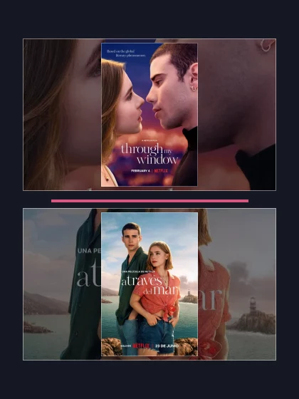 Постер: Из моего