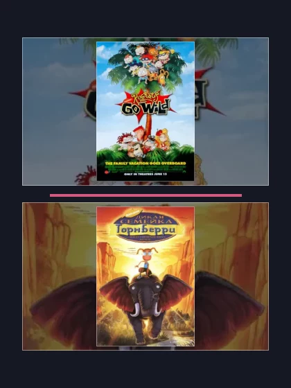 Карапузы встречаются: все части по порядку