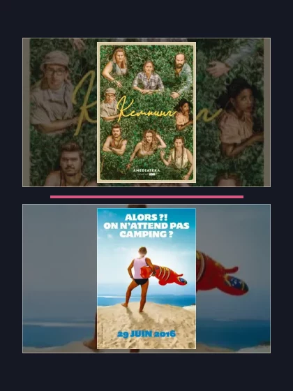 Все части франшизы Кемпинг