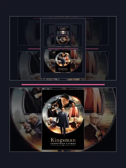 Постер: Все части франшизы King’s Man: Начало