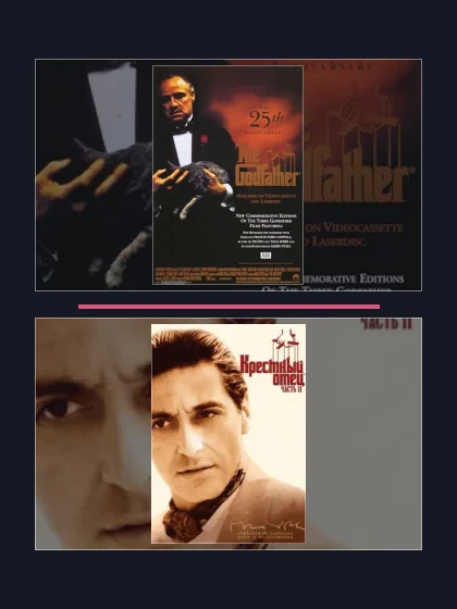 Постер: Все части франшизы Крестный отец