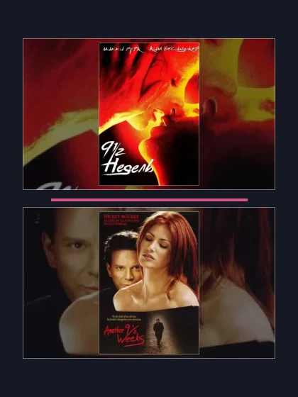 Постер: Любовь: все части по порядку