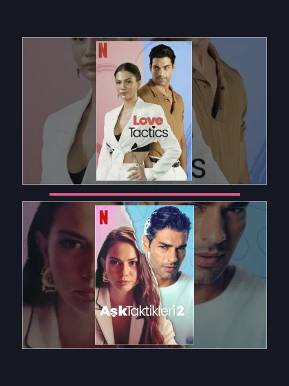 Все части франшизы Любовная тактика