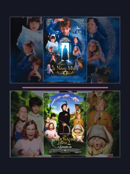 Постер: Все части франшизы Моя ужасная няня