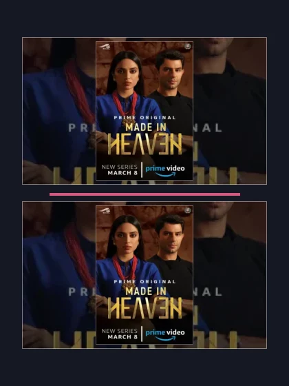 Все части франшизы Обручённые небесами