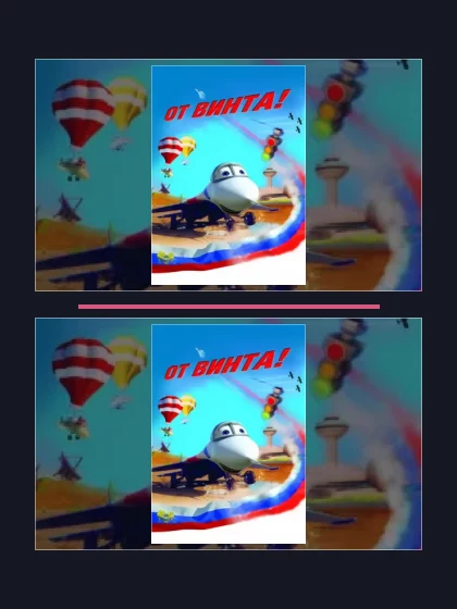 От винта: мультфильмы франшизы по хронологии