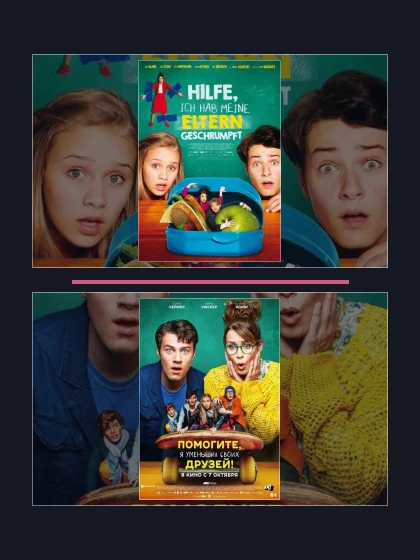 Помогите, я