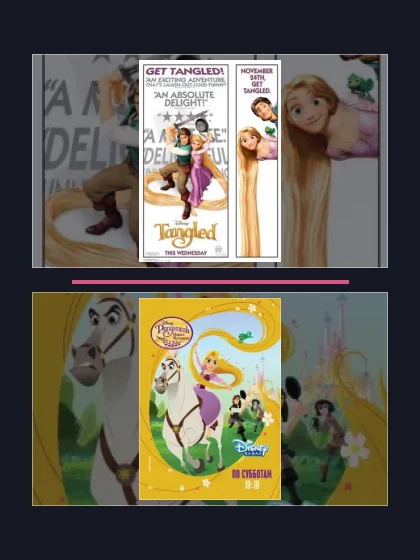 Постер: Рапунцель