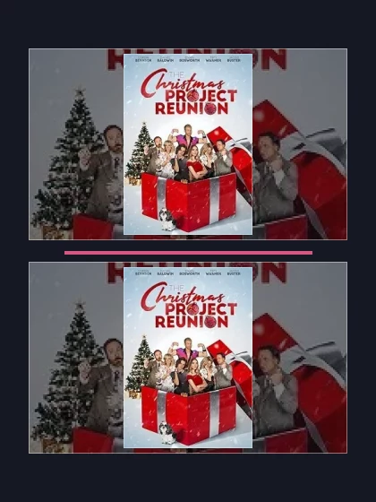 Рождественский проект: все части по порядку