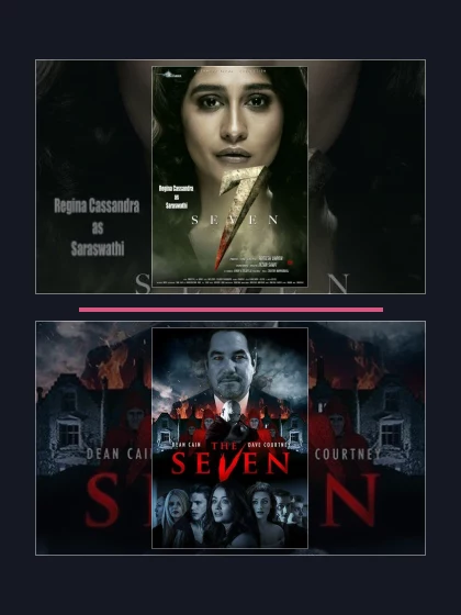 Семь: все части по порядку