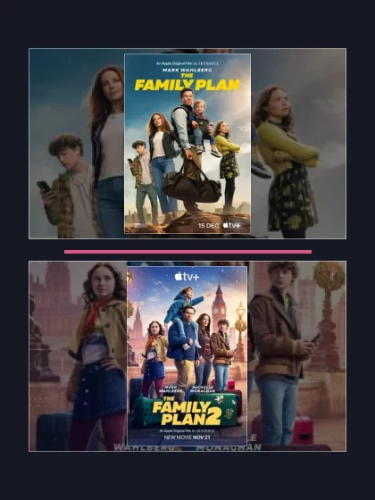 Все части франшизы Семейный план