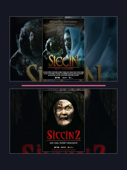 Сиджин: все части по порядку