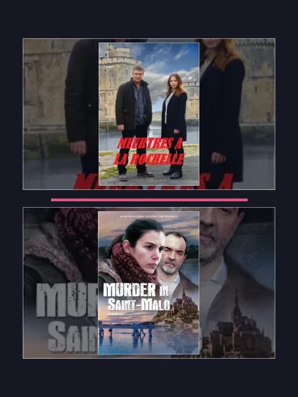 Постер: Убийства