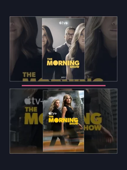 Постер: Утреннее шоу 1,2,3,4