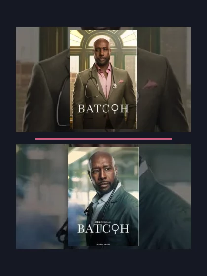 Все части франшизы Ватсон