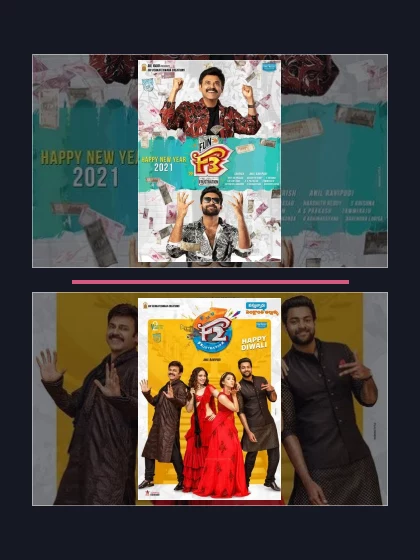 Веселье и разочарование: фильмы франшизы по хронологии