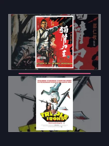 Все части франшизы Возвращение однорукого