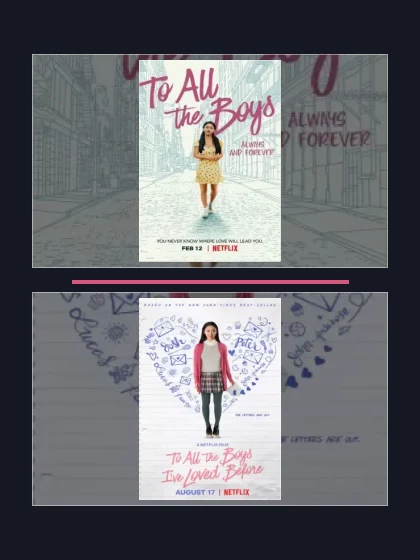 Постер: Всем парням