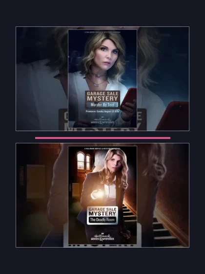 Постер: Загадочная гаражная: все части по порядку