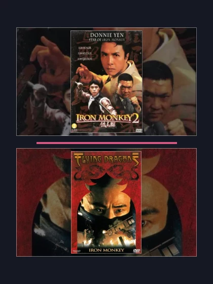 Постер: Железная обезьяна: фильмы франшизы по хронологии