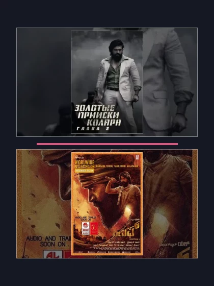 Постер: Все части франшизы Золотые прииски